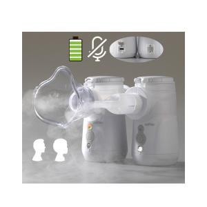 China Adult Hospital Nebulizer Machine Treatment For Cold DC 3V With Mouthpiece Mask wholesale