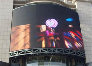 China Advertising RGB 360 Degree LED Display P10 PIXEL PITCH For Shopping Mall wholesale