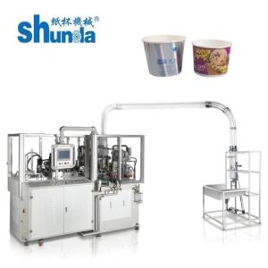 China Environment Friendly Fully Automatic Salad Paper Cup Making Machine wholesale