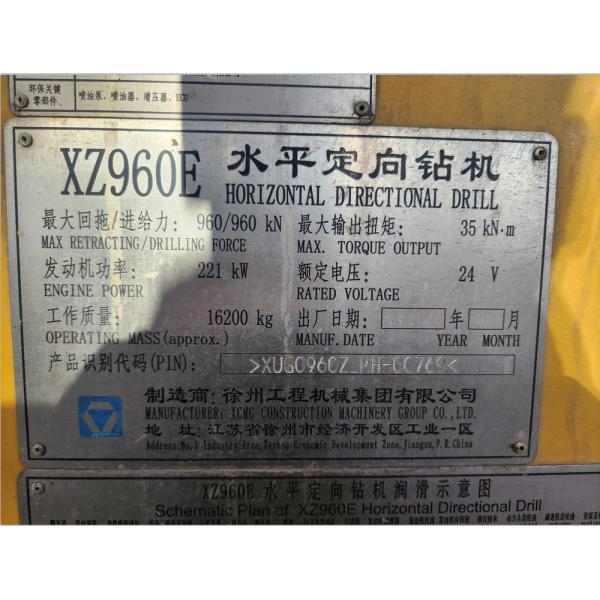 xcmg xz960e horizontal directional drill, used 96ton horizontal directional driller, XCMG XZ960E horizontal directional drillling rig