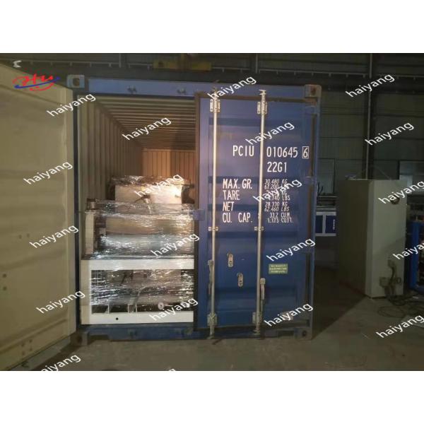 Tissue Paper Jumbo Roll Paper Cutting Slitting Rewinding Machine