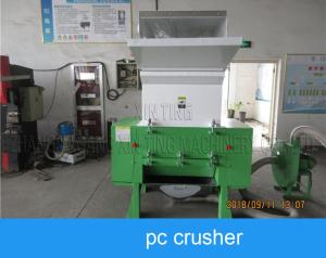 China One Shaft Industrial Plastic Crusher Machine / Plastic Grinder Machine wholesale