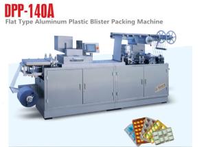 China Pharmaceutical Small Flat Type Automatic Blister Packing Equipment DPP-140A wholesale