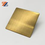 JIS PVD Gold Plated Brushed Stainless Steel Sheet 2mm 304 Hairline Stainless