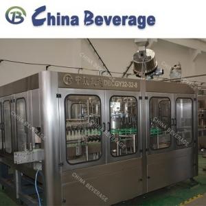 China Liquid Bottling Beer Canning Equipment Washing Filling Capping Machine wholesale