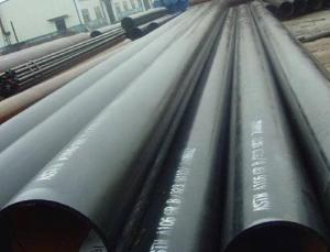 China Plain End Black Painting & Varnish Coating API 5L Gr.B Seamless Steel Line Pipe on sale