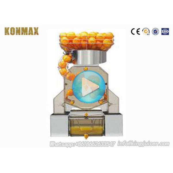 OEM Large Commercial Automatic Orange Juicer Machine / Citrus Squeezer for Household