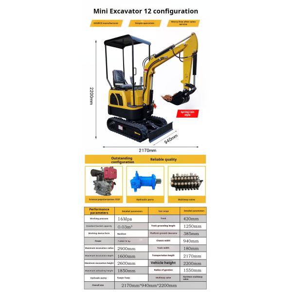 Kubota Engine Crawler Mini Excavator Hydraulic Transmission Digging Depth 2350mm