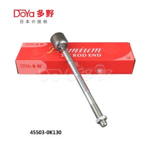 China Direct Sale Toyota Rack End 45503-0K130 with Best After-sale Service wholesale