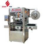 Chinese Factory Bottle Cap Automatic Shrink Sleeve Labeling Machine