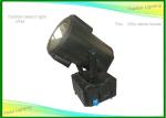 7000w Outdoor Sky Search Light , LED Rotating Searchlight Waterproof