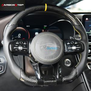China Yellow Stripe Racing Mercedes Carbon Fiber Steering Wheel White Stitching ODM wholesale
