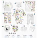 Babies gift box cotton clothing sets 10pcs new born baby clothes gift set