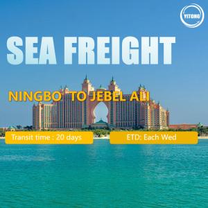 China Sea Freight Forwarder Railway Air Shipping Agent From China To Jebel Ali wholesale