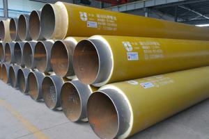China High Density Polyurethane Yellow Jacket Insulation Pipe wholesale