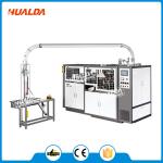 High Performance 380V Disposable Paper Cup Making Machine
