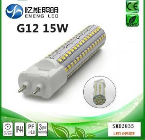 China hgih quality G12 led bulb light 10W 15W G12 led lamp G12 led corn light replace 35W Metal halide lamp AC85-265V wholesale