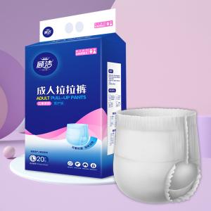China Leak Guard Pull Up Disposable Pants 60000 Pcs Nighttime Protection Stretchable Leg Openings wholesale