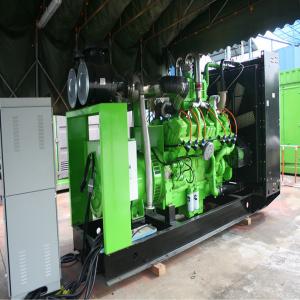 China 1000kw 50Hz Natural Gas Generator Water Cooling With Original Stamford Alternator wholesale