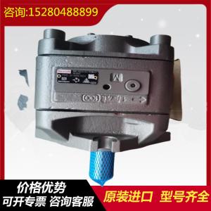 China PGH5-3X/063RR11VU2 PGH4-2X/063RE07VU2 RexrothPGHseriesgearhigh-pressureoilpumpductileiron wholesale