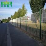 Cheap Price Professional Residential Privacy PVC Coated Curved Steel Design