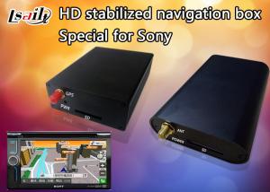 China Special HD GPS Navigation Box For Sony Kenwood Pioneer JVC DVD Player wholesale