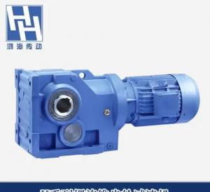 China 60dB Helical Gear Speed Reducer With Solid Hollow Shaft Output wholesale