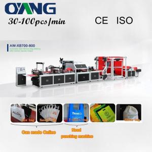China 18kw Shopping Bag Making Machine Nonwoven Bag Making Machine wholesale