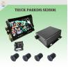 Buy cheap heavy duty video parking sensor system,0.4-5.0m Detection Range Truck Parking from wholesalers