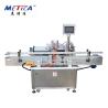 Buy cheap 800bph-1500bph Pneumatic Bottle Filling Machine With Frequency Controlled Drive from wholesalers