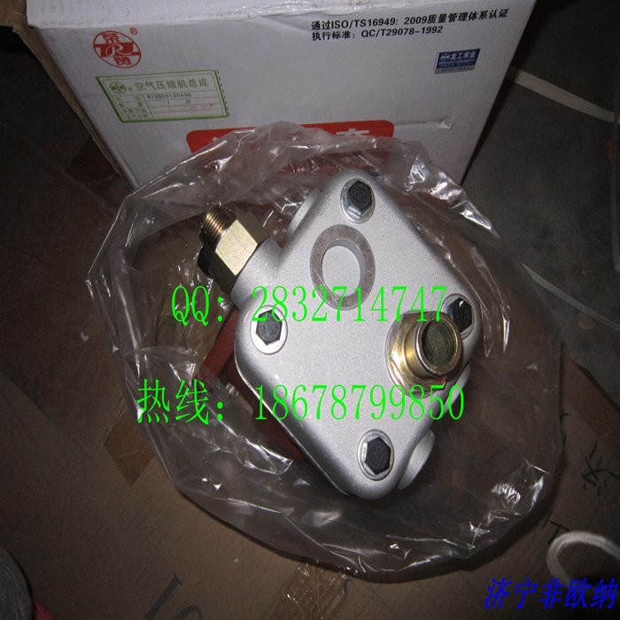 Part No.: 612600130043 612600130496 Use For XCMG ZL50G WD615 Engine / EURO 3 Air Compressor