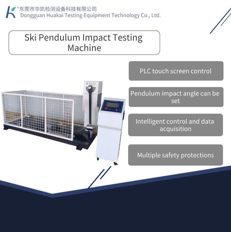 Factory-Direct PLC Touchscreen-Controlled Ski Pendulum Impact Testing Machine with Protection and Adjustable Pendulum Arm