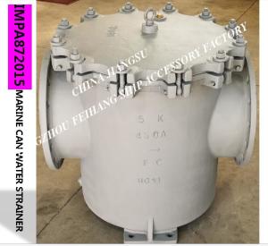 China IMPA872015-JIS 5K-450A- S-TYPE main engine sea water pump inlet straight-through cylindrical sea water filter wholesale