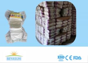 China Super Lovely Baby Napkins Diaper Disposable Colorful Printed Backsheet wholesale