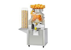 China 370W Full Automatic Commercial Orange Juicer Machine with 304 Stainless Steel wholesale