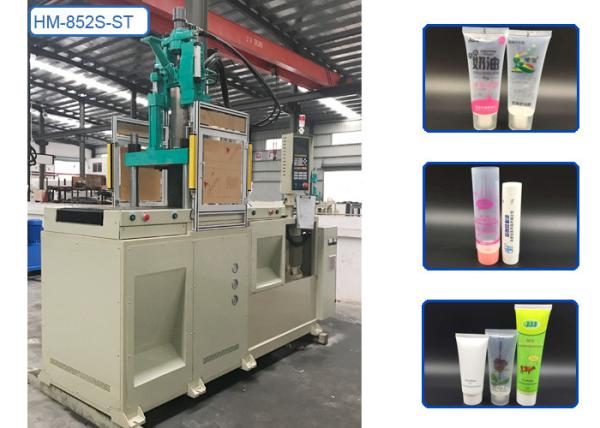 10 Cavities Small Plastic Injection Molding Machine For PE Hand Cream Tube