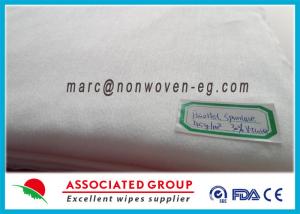 China Non Woven Medical Fabric Wipes , Sanitary Pad Non Woven Wipes wholesale