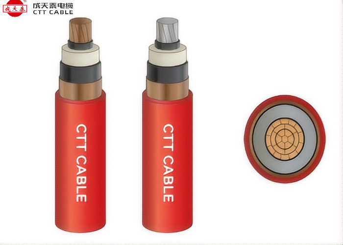 Single Core Medium Voltage Unarmoured Power Cable CU/XLPE/PVC 3.6/6kV To 26/35kV