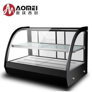 China Temperature-Regulated 2 Layers Electric Food Warmer Display for Commercial Kitchens wholesale