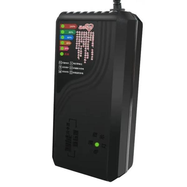 72V 30AH 60V 30AH 48V 14AH 72V 20AH 72V3Amp Battery Charger Upgraded Type for