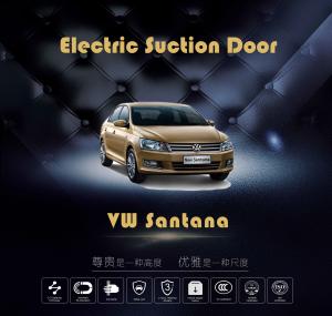 China VW Santana Electric Suction Door Device , Anti - Clamp Electronic Door Lock System wholesale