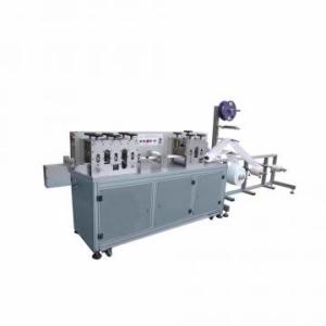 China Professionals Non Woven Face Mask Making Machine With High Efficiency wholesale