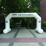 Sports Race Custom Inflatable Finish Line For Competition Amusement