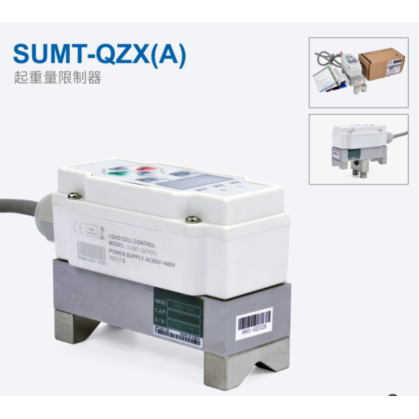 SUMT-QZX(A) Lifting Load Limiter Elevator Load Measuring Device, Overload Alarm, Steel Wire Rope Weight Limit, Elevator Parts