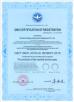 Shenzhen Mingyu Instrument And Equipment Co., Ltd. Certifications