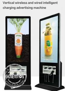 China 55 Inch Cell Phone Charging Kiosk , Mobile Charging Phones LCD Digital Signage wholesale
