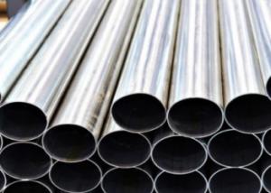 China Alloy Steel ERW Pipe With Threaded Ends And Coating Options ISO Certified wholesale
