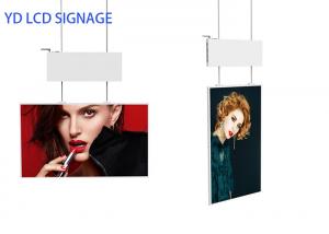 China Rotatable Ultra Thin Industrial LCD Monitor Wall Mounted Installation wholesale