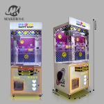 Shopping Mall US Plug Big Claw Machine Arcade Claw Crane Game For Kids