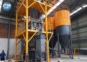 China 20-30 T/HR Dry Mix Mortar Plant Ceramic For Ceramic Tile Adhesive Plaster Making Machine wholesale